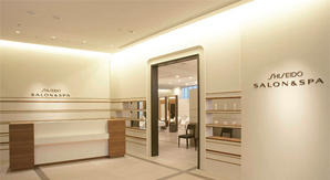 SHISEIDO BEAUTY SALOON