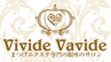 Vivide-vavide